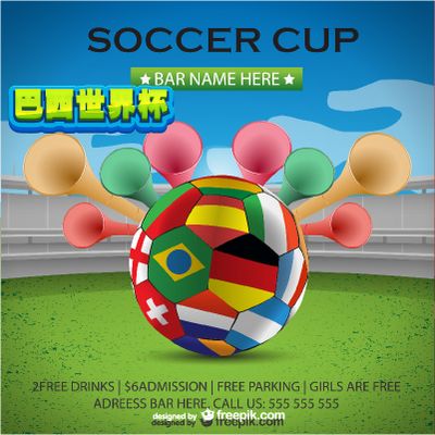 原因导致这 原因导致这